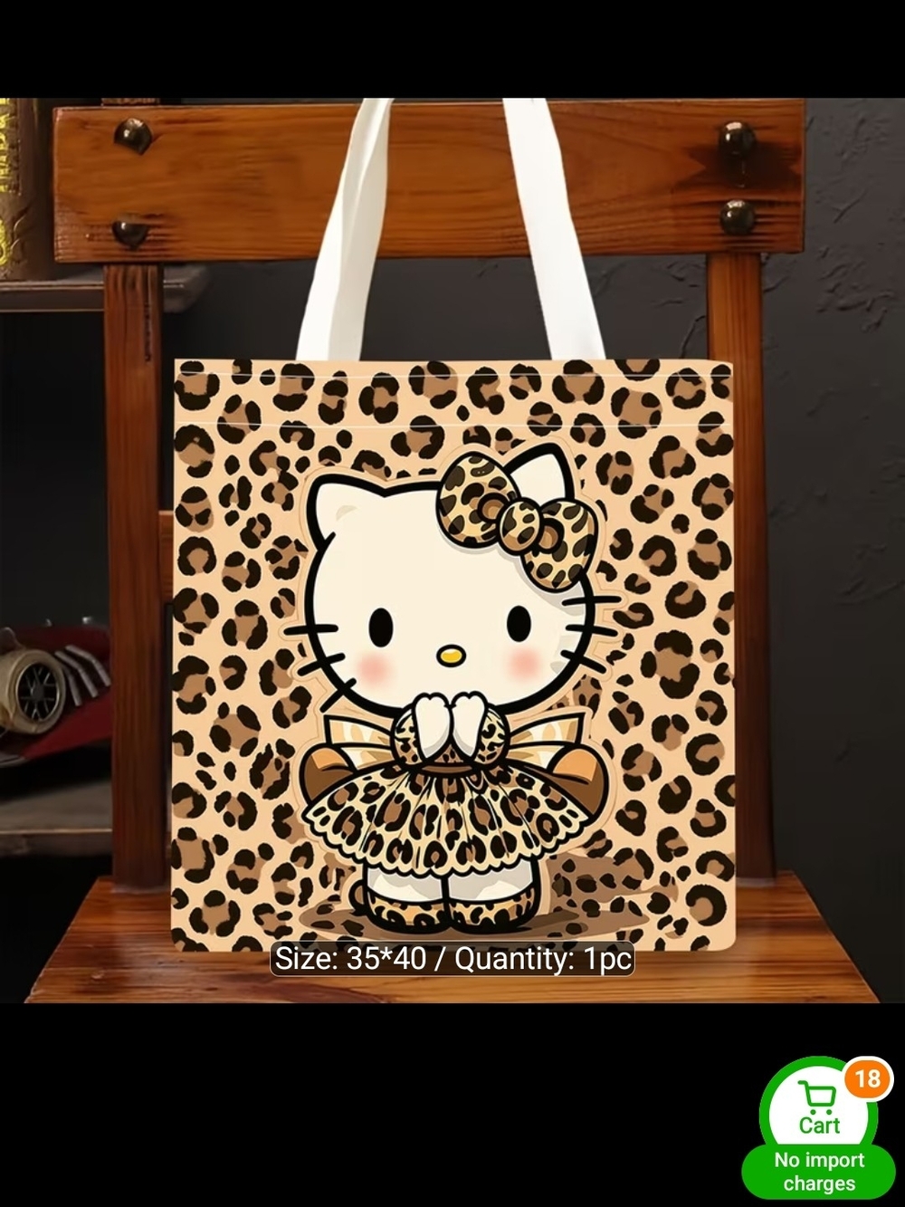 Hello Kitty Leopard Print Tote Bag - Beige & Brown